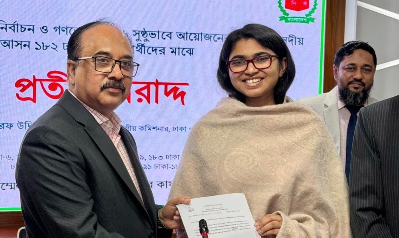 ঢাকা-৯ আসনে ফুটবল প্রতীক পেলেন ডা. তাসনিম জারা